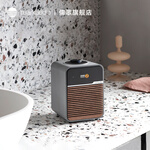 ruark audio 儒歌 R1S 藍(lán)牙音響