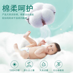 GOO.N 大王 花信風(fēng)系列 拉拉褲 XXXL20+2片