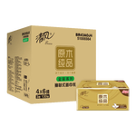 清風抽紙原木紙巾商用金裝3層130抽*24包s碼整箱