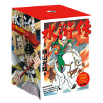 《水滸傳：第1-3輯》（共6冊(cè)）
