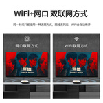 騰訊極光盒子6SE 電視盒子網(wǎng)絡(luò)機(jī)頂盒 4K高清 1+32G存儲(chǔ) 全志H618芯片 HDR10 手機(jī)無(wú)線投屏 帶網(wǎng)口