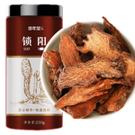 XIUNIANTANG 修年堂 鎖陽250g/罐