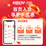 GNC 健安喜 Vitapak 女性40+每日營養(yǎng)包 30袋