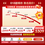 美的（Midea）燃?xì)獗趻鞝t天然氣雙變頻節(jié)能省氣王恒溫供暖采暖鍋爐地暖熱水兩用家用暖氣片洗浴熱水器小體積R03 26KW 【恒溫節(jié)能省氣王】新升級雙變頻≤180㎡