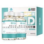 CONBA 康恩貝 鈣維生素d 鈣D軟膠囊禮盒裝 液體鈣片 中老年成人 1.2g/粒*200粒*2瓶