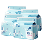 Matern’ella 子初 嬰兒一次性隔尿墊20片*10包33*45cm 新生兒護(hù)理墊隔尿巾寶寶紙尿墊隔尿片成人床墊子不可洗