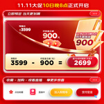 海爾（Haier）【K系列KT3】16升燃?xì)鉄崴魈烊粴?DRS真三管零冷水【國家補(bǔ)貼15%】 五段微火控溫 以舊換新