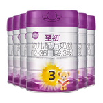 a2 艾爾 至初（A2）a2至初配方奶粉 添加乳鐵蛋白900g/罐 3段6罐裝