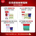 Colgate 高露潔 適齒炭牙刷 3支 （適齒刷毛 深入深潔）（新老包裝隨機(jī)發(fā)）