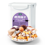 parlmu 帕藍(lán)姆 貓零食凍干桶500g 12拼貓咪零食增肥發(fā)腮雞胸肉小魚干鵪鶉