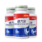 BY-HEALTH 湯臣倍健 健力多氨糖軟骨素鈣片中老年成人鈣片