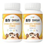 Centrum 善存 兒童鈣鐵鋅維生素b復(fù)合片 80片*2盒