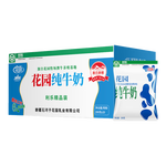 GARDEN 花園 利樂枕純牛奶200ml*20袋