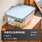 Citylong 禧天龍 大號(hào)透明收納盒煙熏灰3個(gè)裝