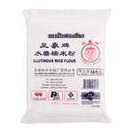 三象水磨糯米粉 湯圓粉雪媚娘冰皮月餅糍粑原料 500g 泰國進口 