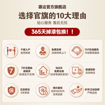 HUIDA 惠達(dá) JF10 四功能精銅淋浴花灑套裝