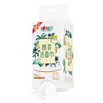 心相印洗臉巾棉柔系列 70片*單提雙開(kāi)口懸掛式洗臉巾（雙開(kāi)口隨心抽）