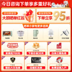 Midea 美的 風錦系列 KFR-72LW/N8ZHB1 一級能效 立柜式空調 3匹