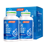 BY-HEALTH 湯臣倍健 液體鈣軟膠囊維生素D3維生素K2鈣片400粒補(bǔ)鈣鈣片成人孕婦中老年 發(fā)2瓶200粒
