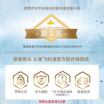 飛利浦（PHILIPS）電動(dòng)牙刷頭 基礎(chǔ)潔凈 3倍清除牙菌斑 杜邦刷毛 3支裝HX6013 適配HX3 6系列 HX6011 標(biāo)準(zhǔn)型3支（獨(dú)立包裝）