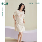 安之伴【巨好睡】睡衣女夏季涼感純棉簡(jiǎn)約字母印花基本款寬松女士睡裙 豆汁黃 S