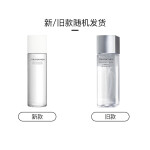 SHISEIDO 資生堂 男士護(hù)膚水乳兩件套裝均衡水150ml 煥能乳液100ml水乳套裝