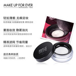 MAKE UP FOR EVER 玫珂菲 全新清晰無痕散粉 8.5g