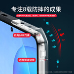 Xundd 訊迪 紅米K70/Pro 引磁款鐳射紋保護殼