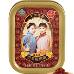 潘高壽川貝枇杷潤(rùn)喉糖清咽利喉咳無糖含片教師教師節(jié)禮物護(hù)嗓子清新口氣 川貝枇杷無糖單盒裝