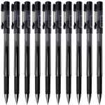 ZEBRA 斑馬牌 真好系列 C-JJ1 拔帽中性筆 黑色 0.5mm 10支裝