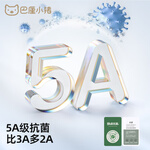 限尺碼、PLUS會(huì)員：BALIPIG 巴厘小豬 寶寶衛(wèi)衣褲子兩件套