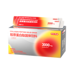 京東京造 3000mg膠原蛋白肽粉30包 復(fù)合血橙粉含vc 德國(guó)原料小分子肽不含透明質(zhì)酸鈉可沖飲補(bǔ)充美容養(yǎng)顏