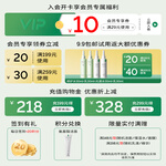 one leaf 一葉子 蘆薈凝膠 180g