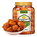 領(lǐng)銜主演刺梨干貴陽貴州特產(chǎn)補維C刺梨果水果干果脯蜜餞孕婦兒童零食1斤