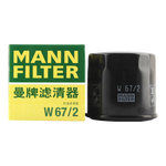 曼牌（MANNFILTER）機油濾清器油濾芯W(wǎng)67/2 W6703比亞迪長安之星五菱之光夏利北斗星