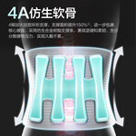 樂普護(hù)腰帶腰間盤突出腰肌勞損腰圍腰托男女士腰部通用保暖軟硬雙支撐 M碼（腰圍63-80CM）