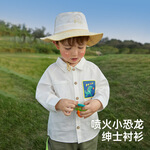 PLUS會(huì)員：BALIPIG 巴厘小豬 兒童純棉長(zhǎng)袖襯衫