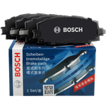 BOSCH 博世 0986AB1341 剎車片 后片