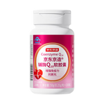 有券的上：京東京造 輔酶Q10維生素E軟膠囊 200粒