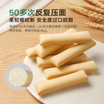 PLUS會(huì)員：寶寶饞了 嬰幼兒磨牙棒 64g
