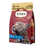 FREGATE 弗列加特 成貓貓糧 2kg