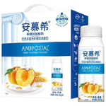 伊利【新鮮日期】安慕希黃桃燕麥酸奶200g*10盒 中秋禮盒裝 