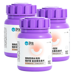 NOURSE 衛(wèi)仕 化毛球片約240片*3 定制款
