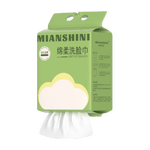 洗臉巾一次性懸掛式抽取超大包加大加厚擦臉巾干濕兩用綿柔潔面巾 【囤貨首選】3大包300抽