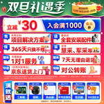 HIKVISION海康威視監(jiān)控?cái)z像頭200萬室內(nèi)外半球監(jiān)控器AI人形檢測poe供電家用全彩夜視手機(jī)遠(yuǎn)程T12HV3-LA 6MM