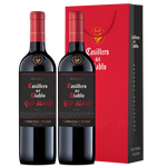 Casillero del Diablo 紅魔鬼 智利原瓶進口 干紅葡萄酒紅魔鬼黑金珍藏系列 750ml 雙支定制禮盒套裝