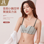 Junerose 六月玫瑰 無鋼圈文胸套裝 LW321168