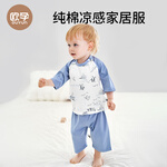 OUYUN 歐孕 兒童家居服套裝 面包工坊 110碼