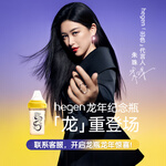 PLUS會員：hegen 嬰兒多功能PPSU奶瓶 白色小禮盒+0階段奶嘴