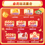 MENGNIU 蒙牛 新養(yǎng)道零乳糖牛奶無乳糖牛奶250ml×12盒/提